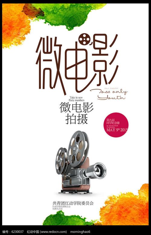 代办密尔瓦基工程学校文凭毕业证